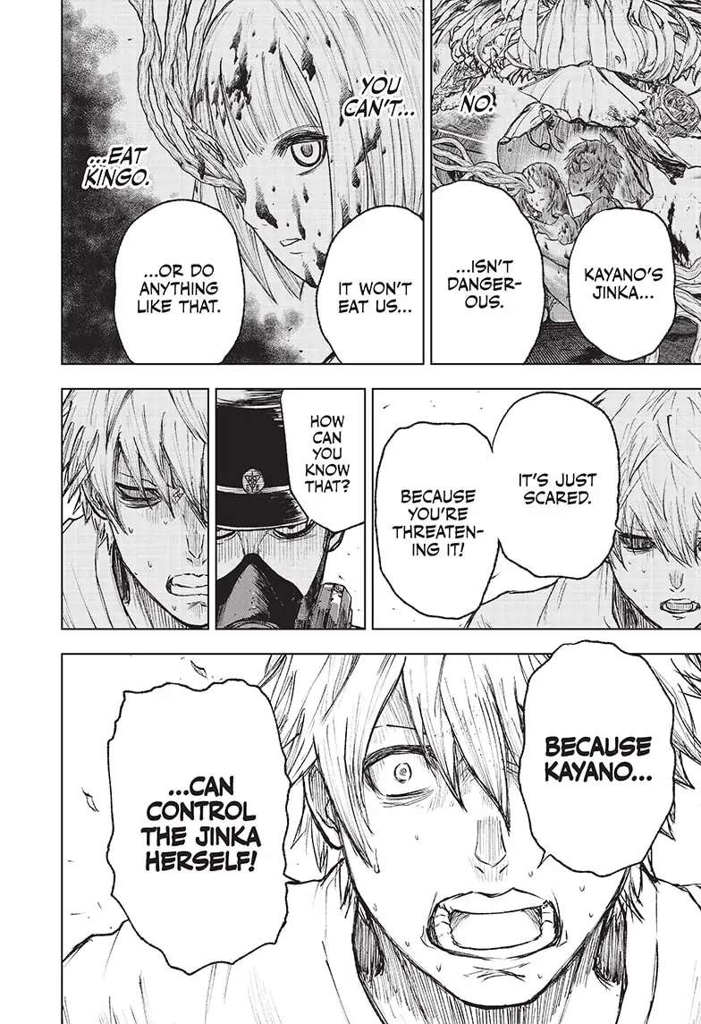 Read Wild Strawberry (en) Manga Online