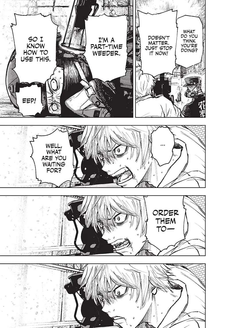 Read Wild Strawberry (en) Manga Online