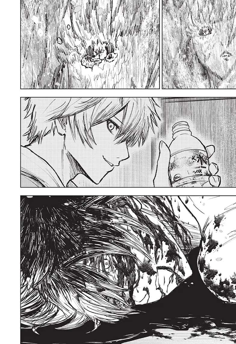 Read Wild Strawberry (en) Manga Online