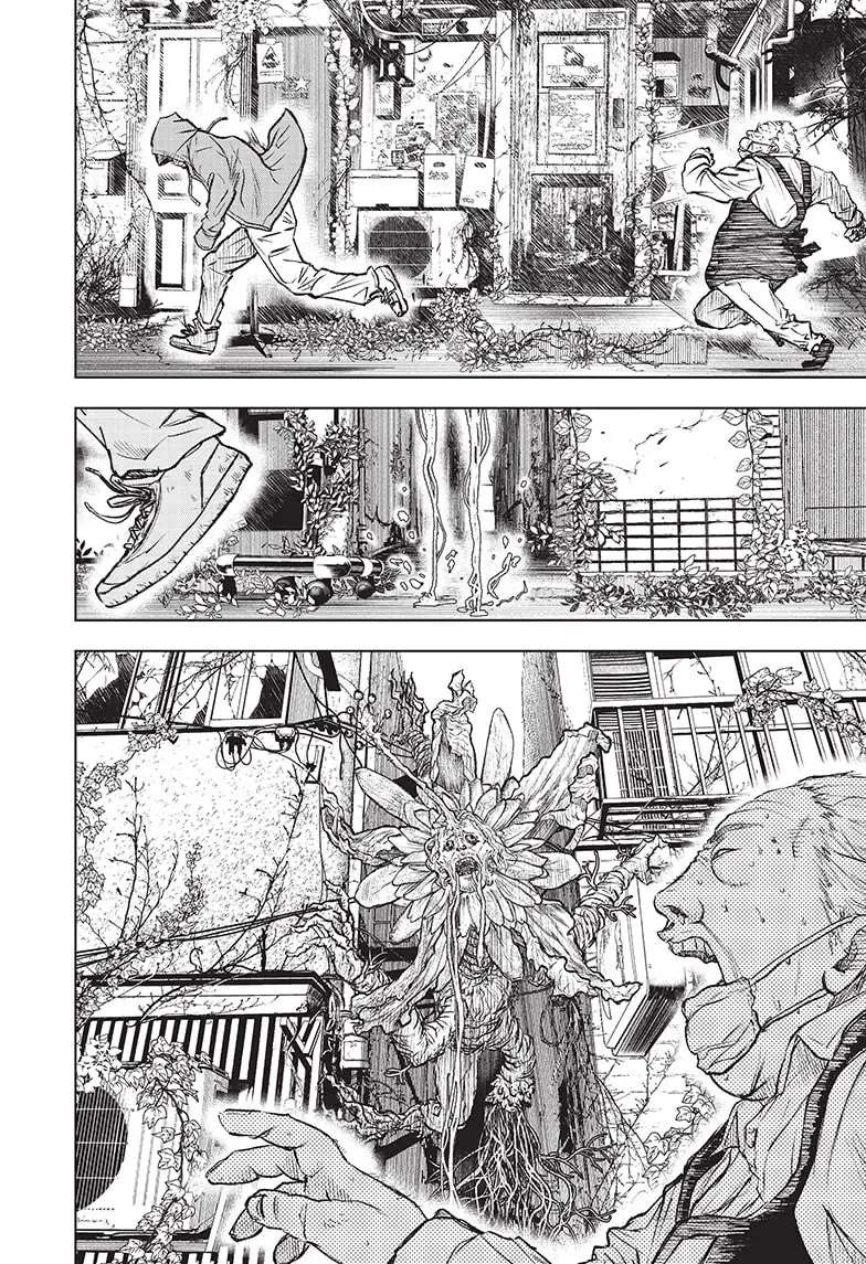 Read Wild Strawberry (en) Manga Online