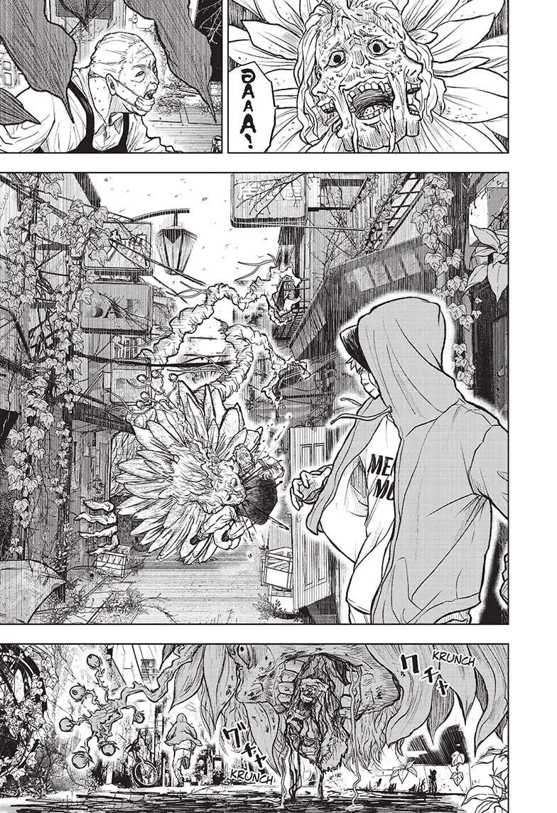 Read Wild Strawberry (en) Manga Online