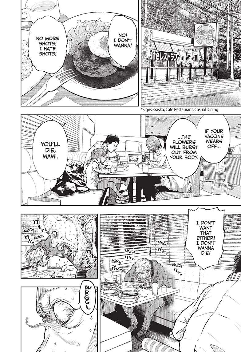 Read Wild Strawberry (en) Manga Online