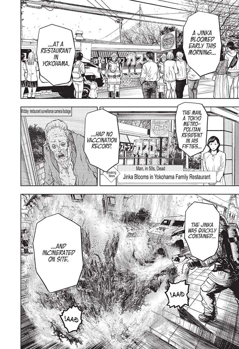 Read Wild Strawberry (en) Manga Online