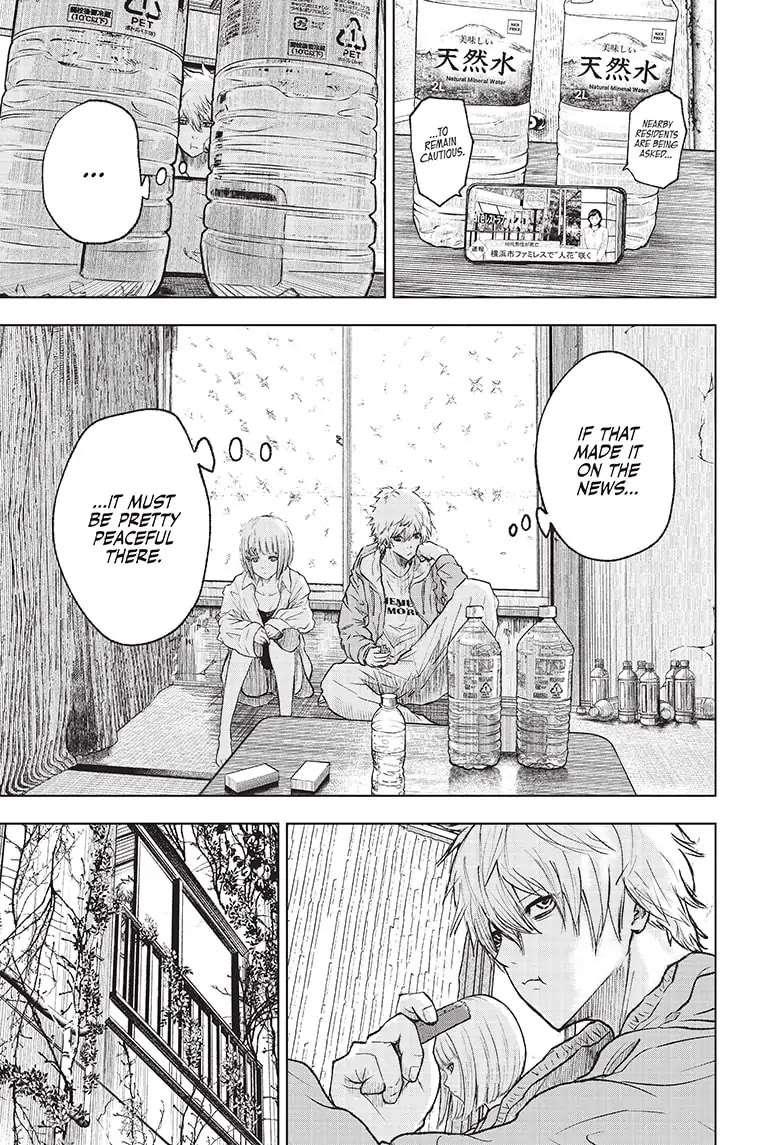 Read Wild Strawberry (en) Manga Online