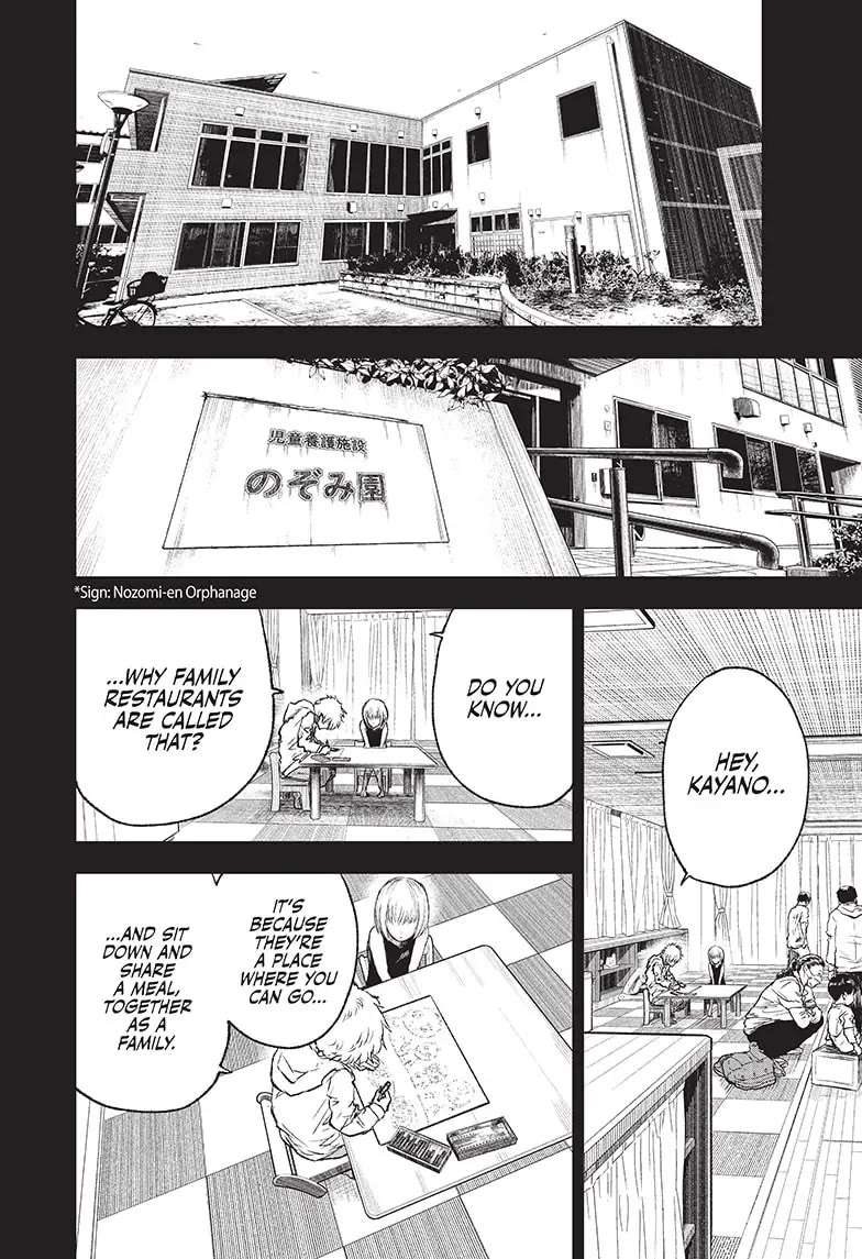 Read Wild Strawberry (en) Manga Online