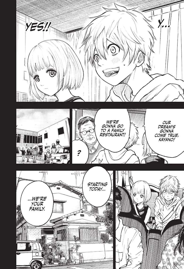 Read Wild Strawberry (en) Manga Online