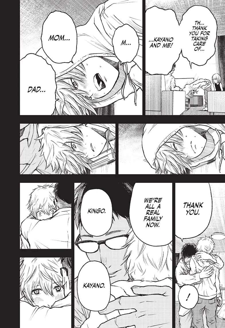 Read Wild Strawberry (en) Manga Online