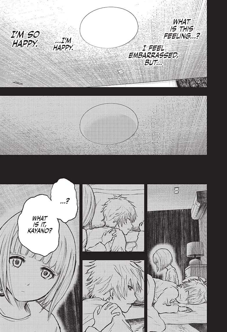 Read Wild Strawberry (en) Manga Online