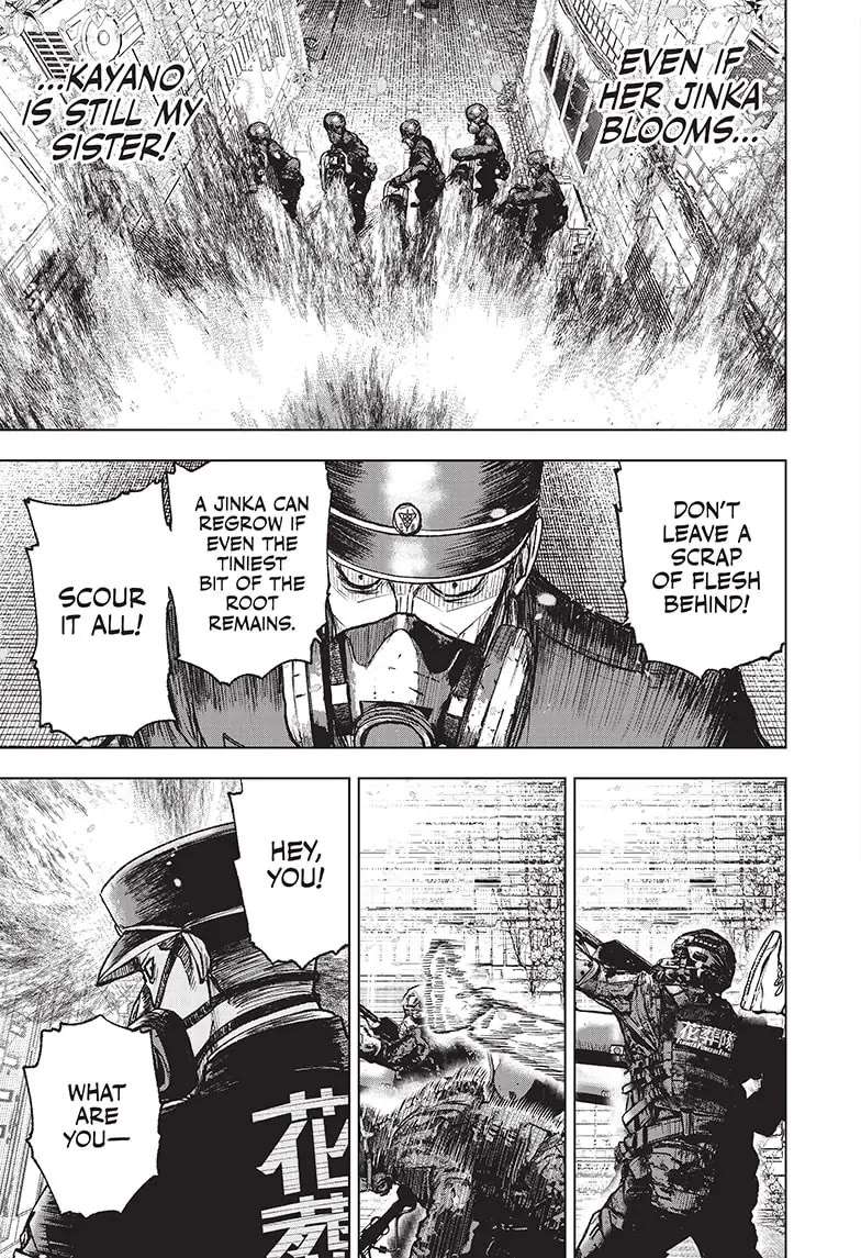 Read Wild Strawberry (en) Manga Online