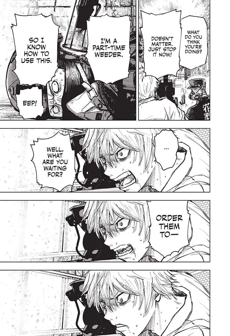 Read Wild Strawberry (en) Manga Online