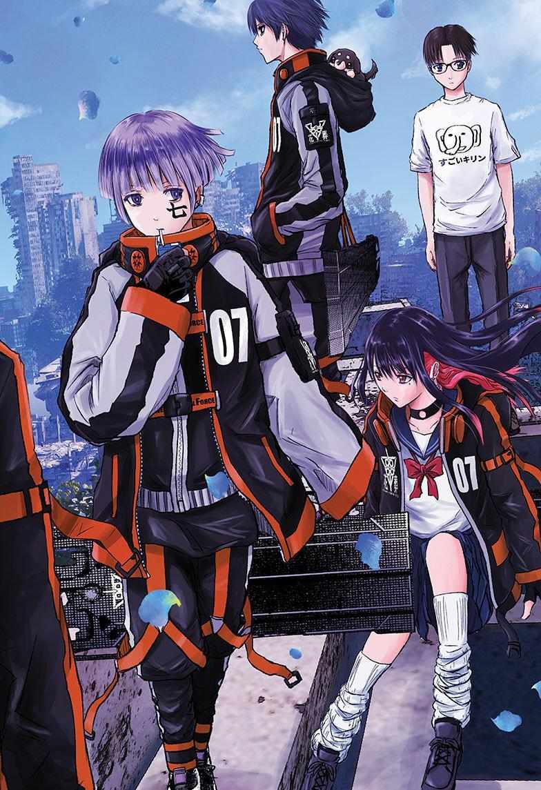 Read Wild Strawberry (en) Manga Online