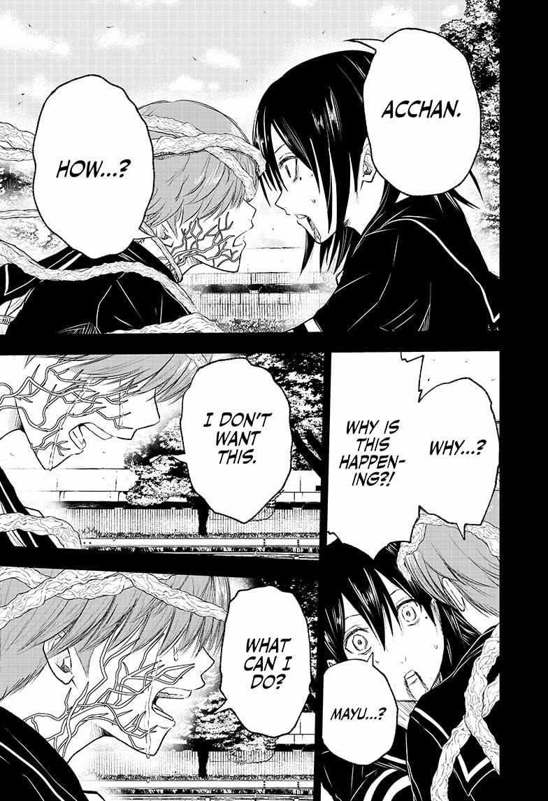 Read Wild Strawberry (en) Manga Online