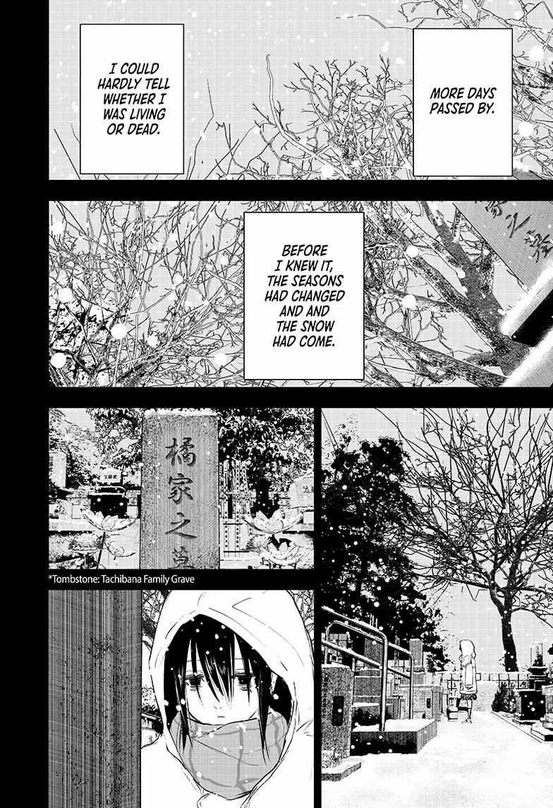 Read Wild Strawberry (en) Manga Online