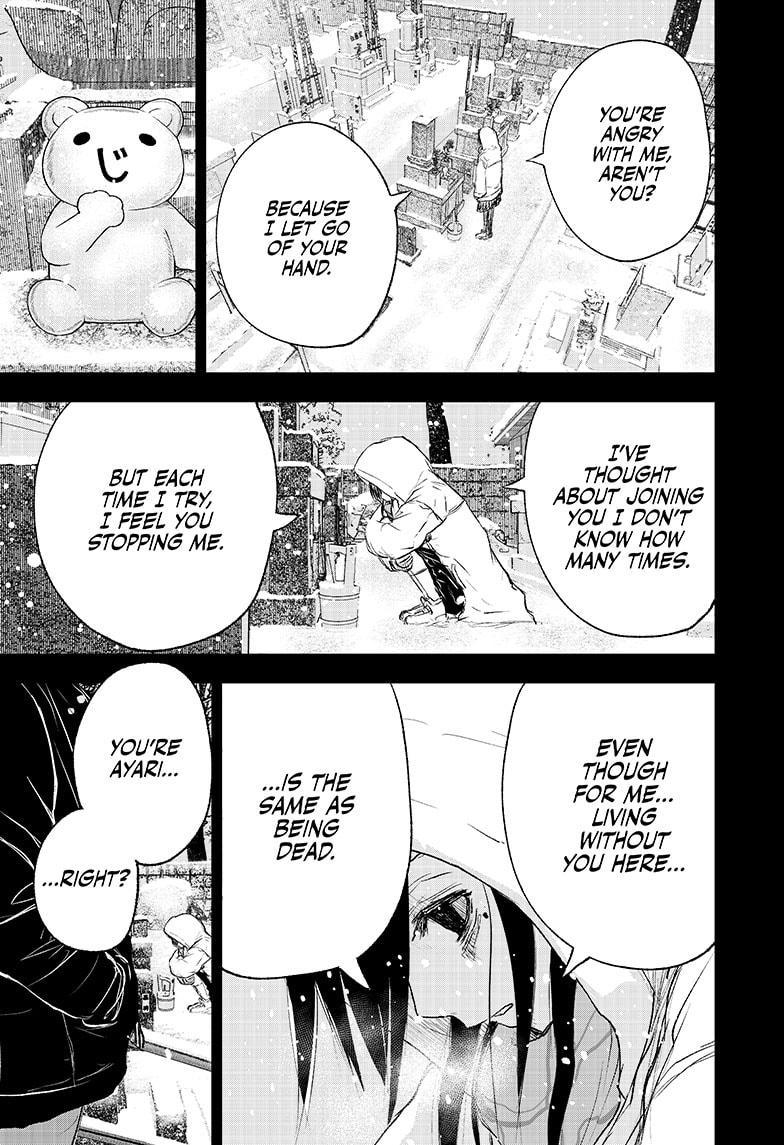 Read Wild Strawberry (en) Manga Online