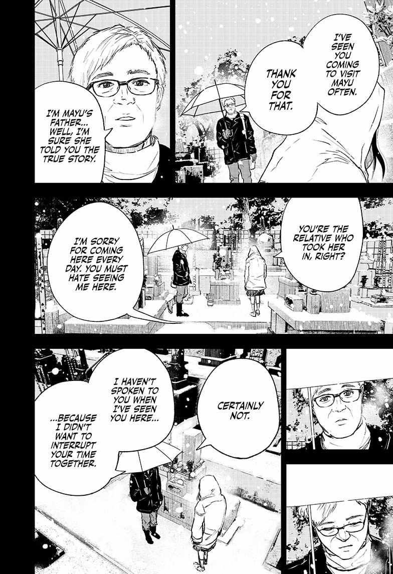 Read Wild Strawberry (en) Manga Online