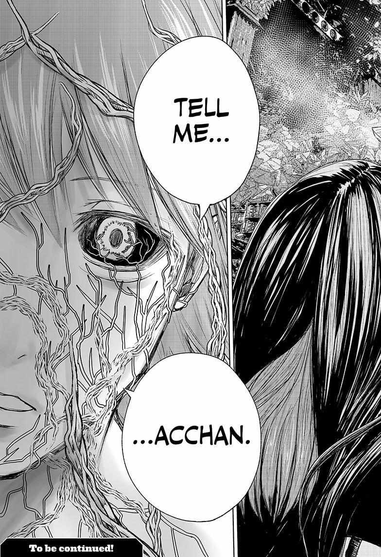 Read Wild Strawberry (en) Manga Online