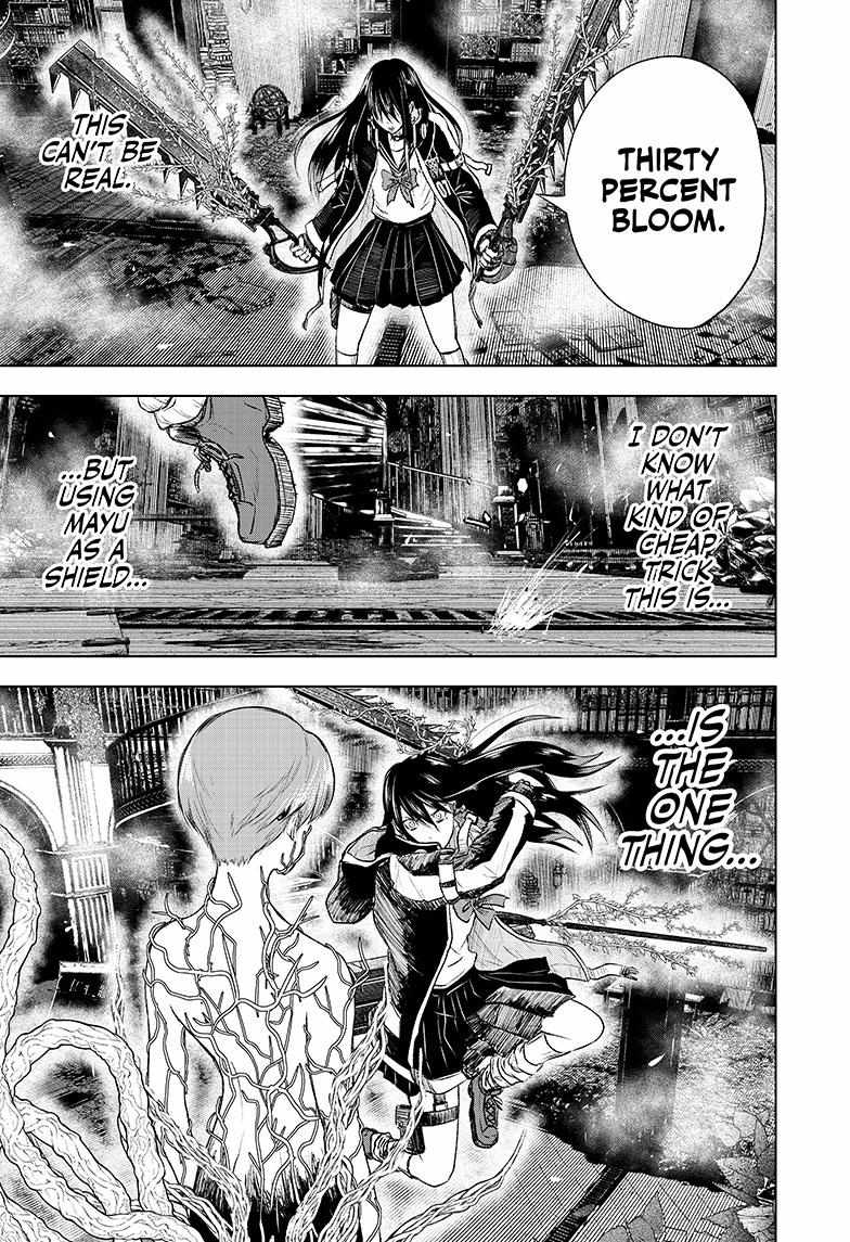 Read Wild Strawberry (en) Manga Online