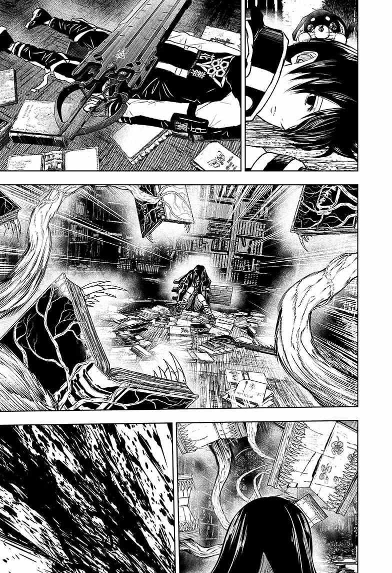 Read Wild Strawberry (en) Manga Online