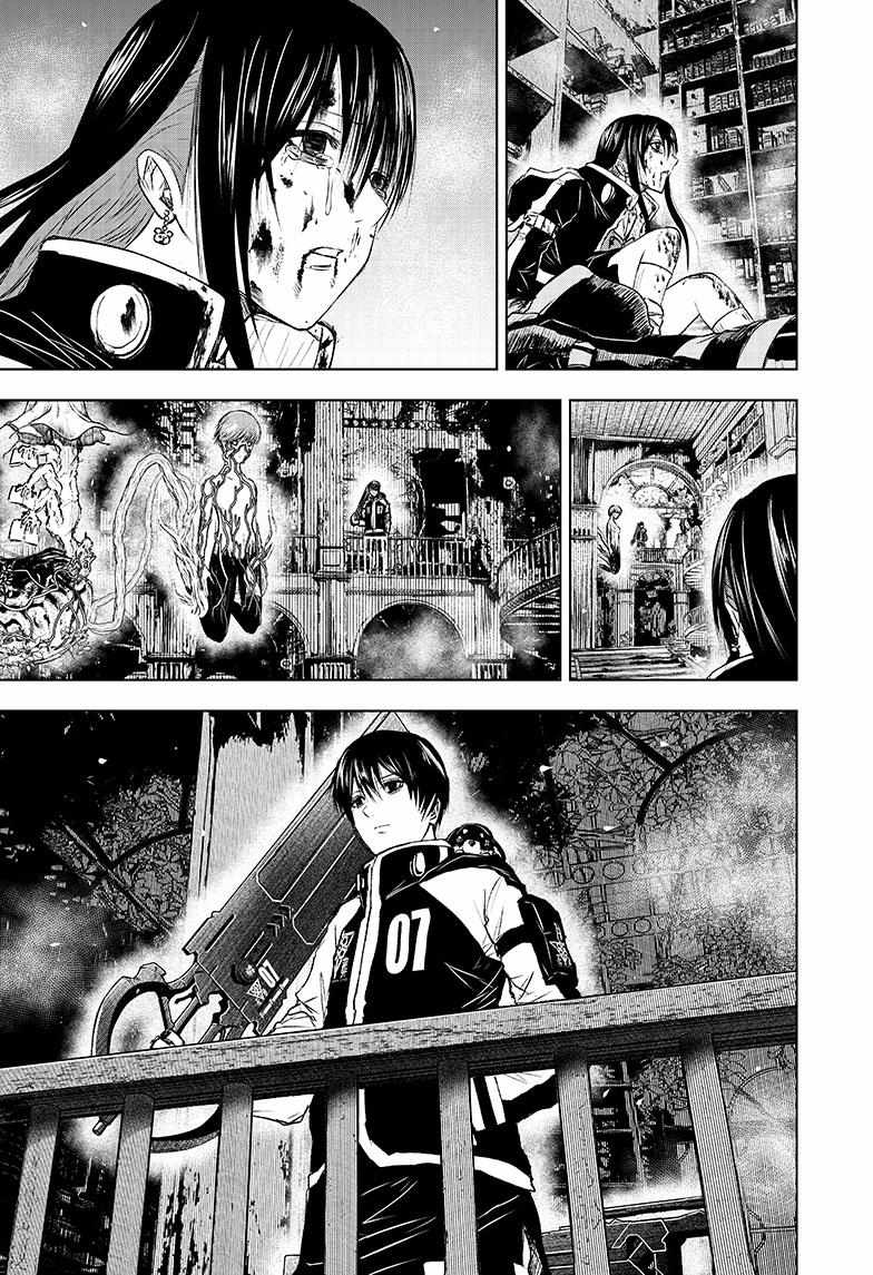 Read Wild Strawberry (en) Manga Online