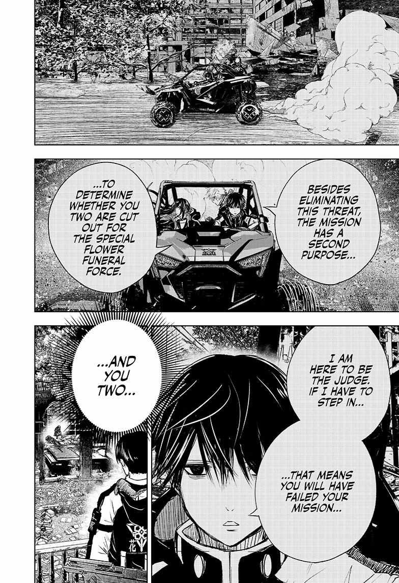 Read Wild Strawberry (en) Manga Online