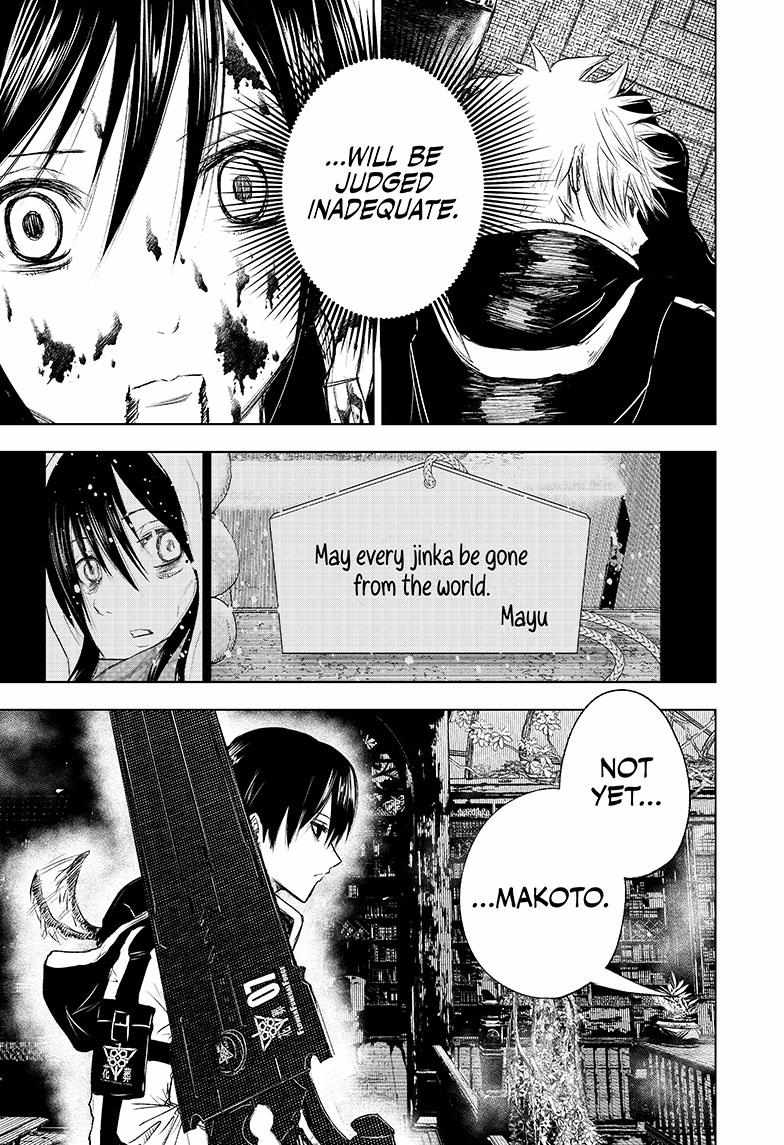 Read Wild Strawberry (en) Manga Online