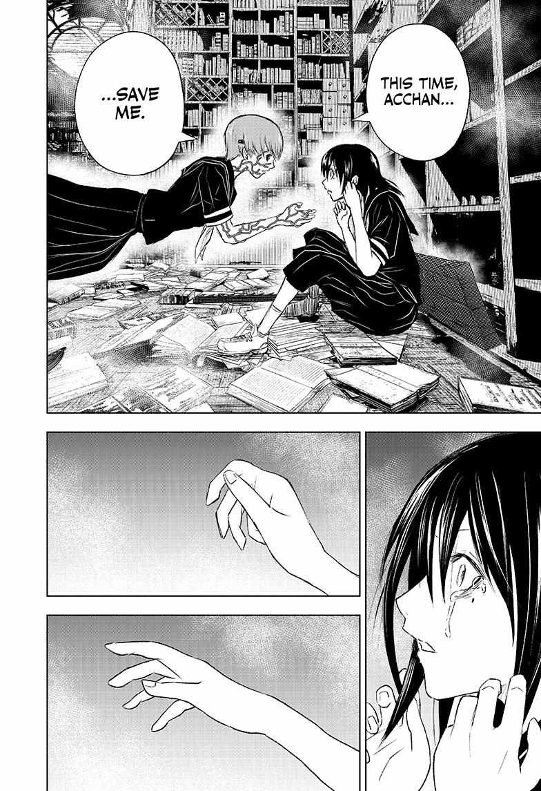 Read Wild Strawberry (en) Manga Online