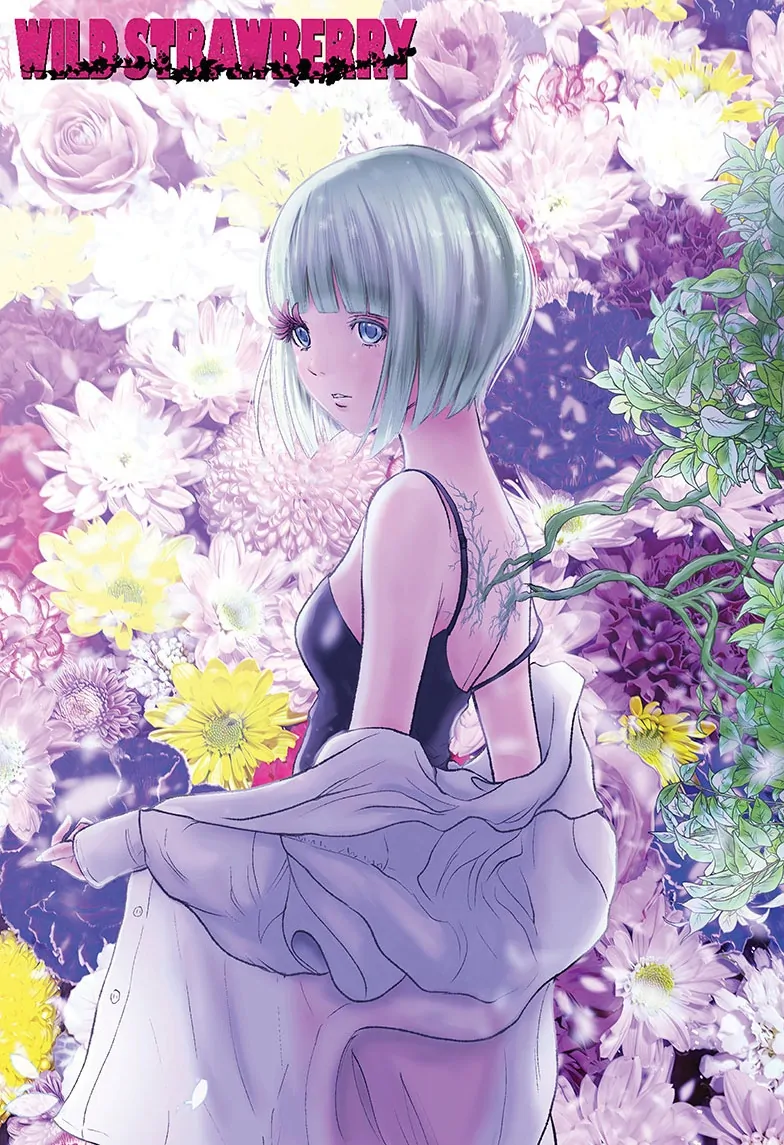 Read Wild Strawberry (en) Manga Online