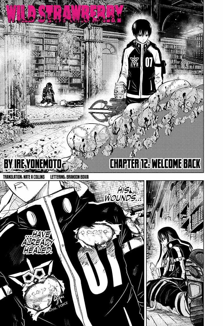 Read Wild Strawberry (en) Manga Online