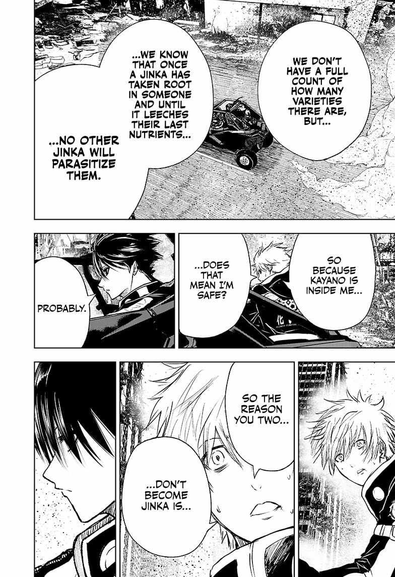 Read Wild Strawberry (en) Manga Online