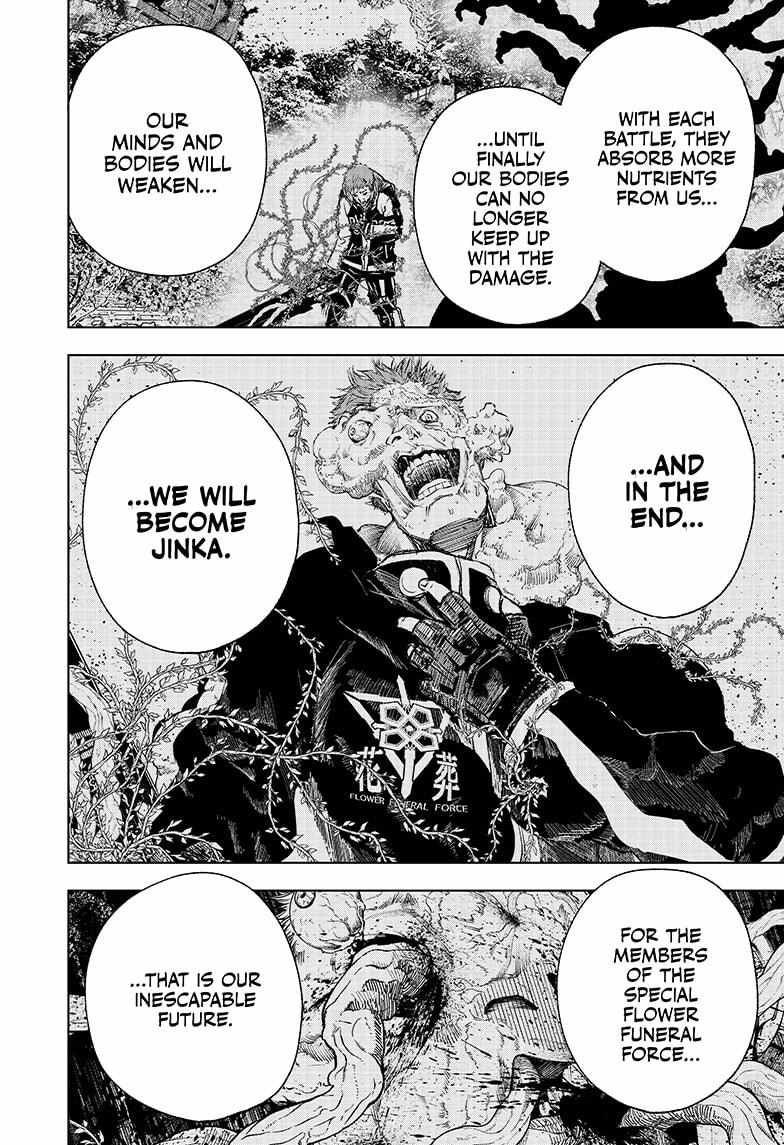 Read Wild Strawberry (en) Manga Online