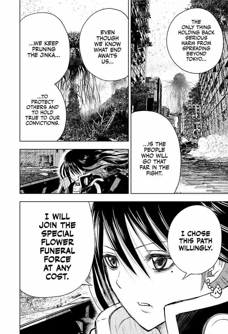 Read Wild Strawberry (en) Manga Online