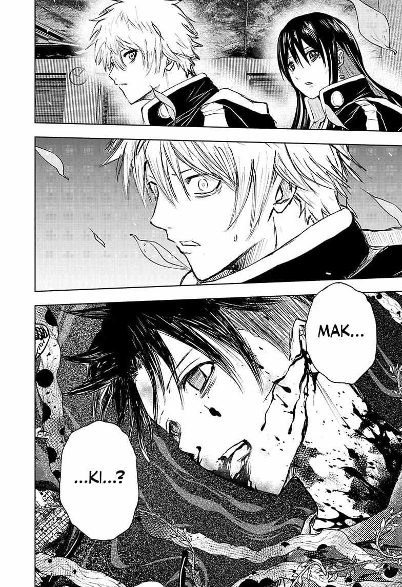 Read Wild Strawberry (en) Manga Online