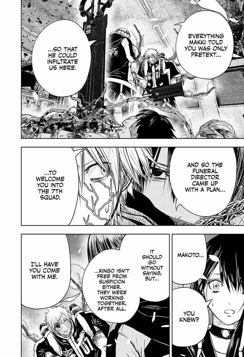 Read Wild Strawberry (en) Manga Online