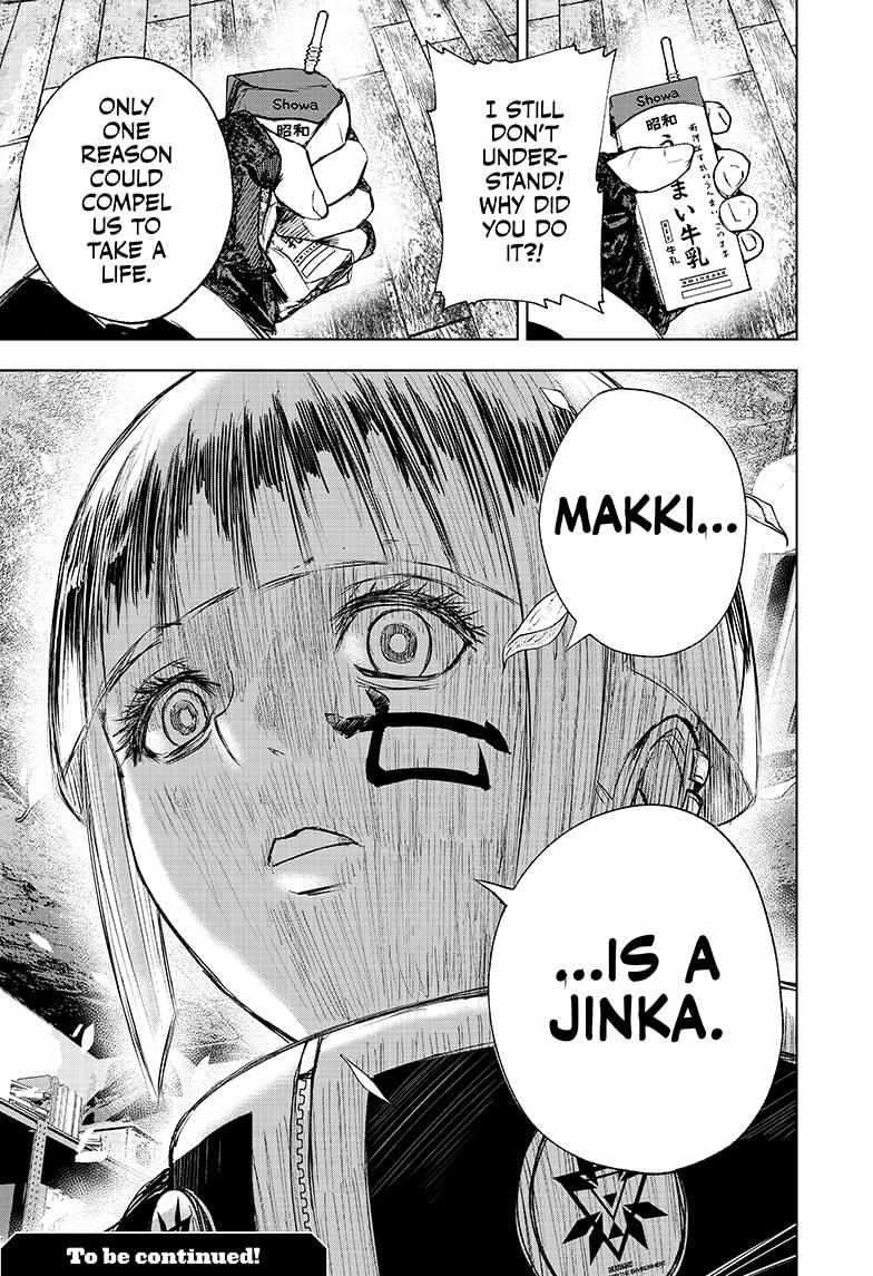 Read Wild Strawberry (en) Manga Online