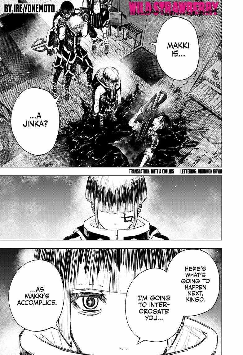 Read Wild Strawberry (en) Manga Online