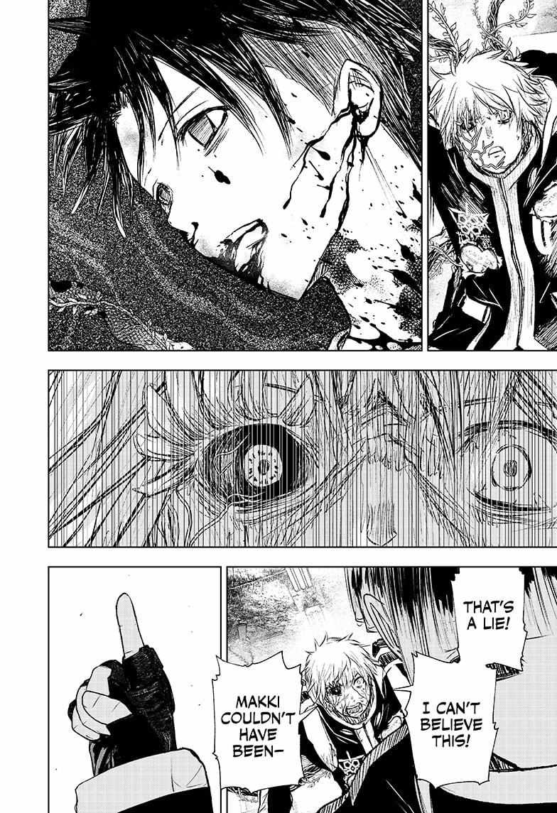 Read Wild Strawberry (en) Manga Online