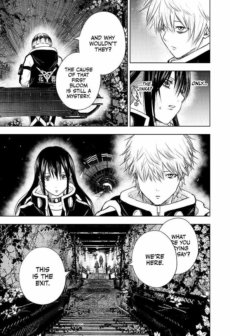 Read Wild Strawberry (en) Manga Online