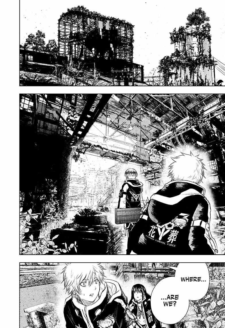 Read Wild Strawberry (en) Manga Online