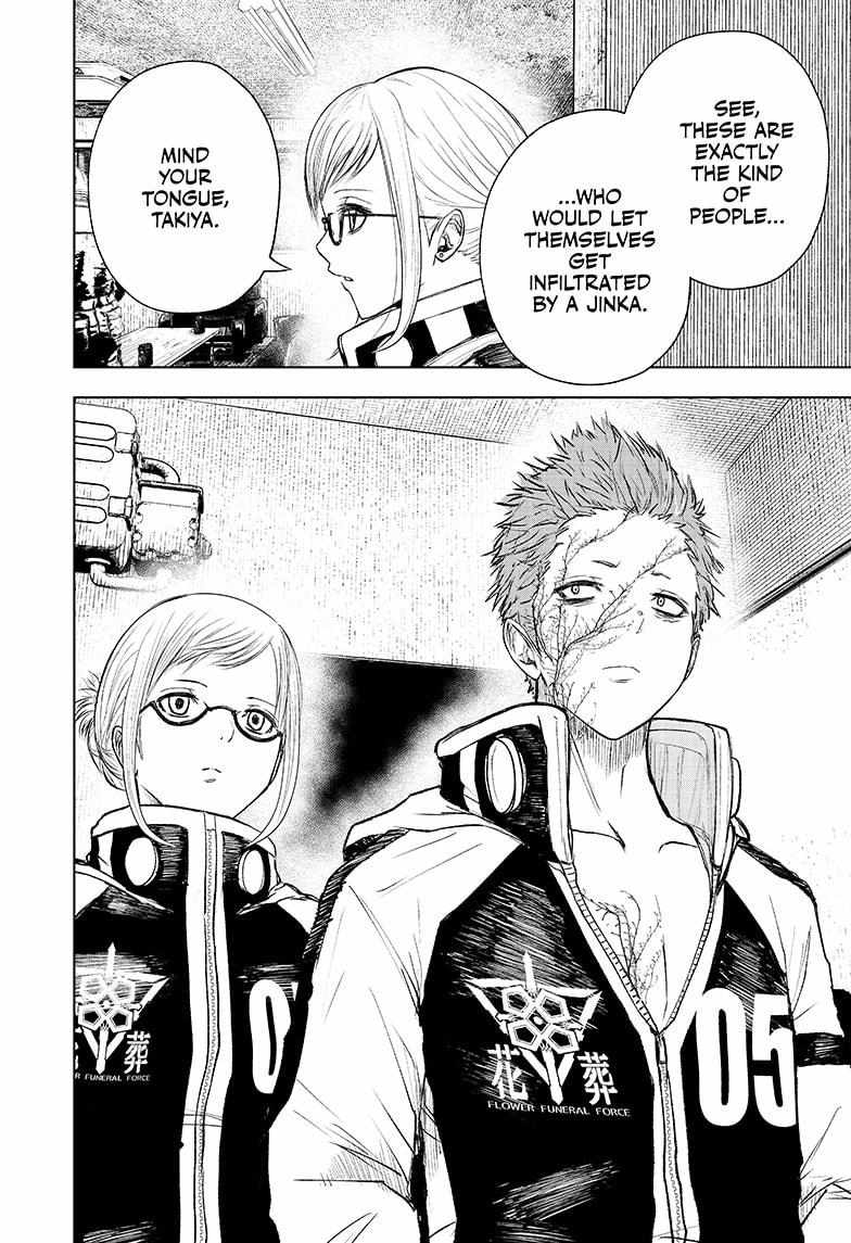 Read Wild Strawberry (en) Manga Online