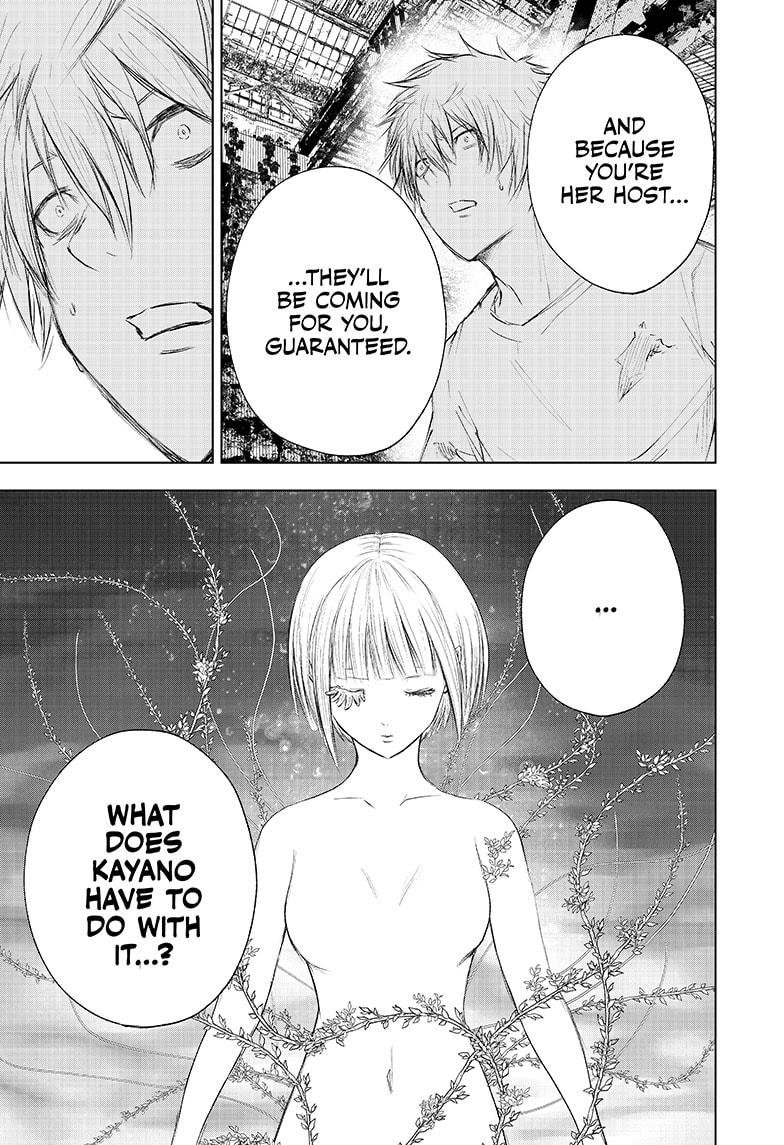 Read Wild Strawberry (en) Manga Online