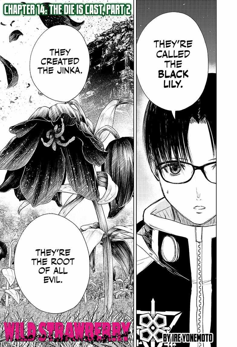 Read Wild Strawberry (en) Manga Online