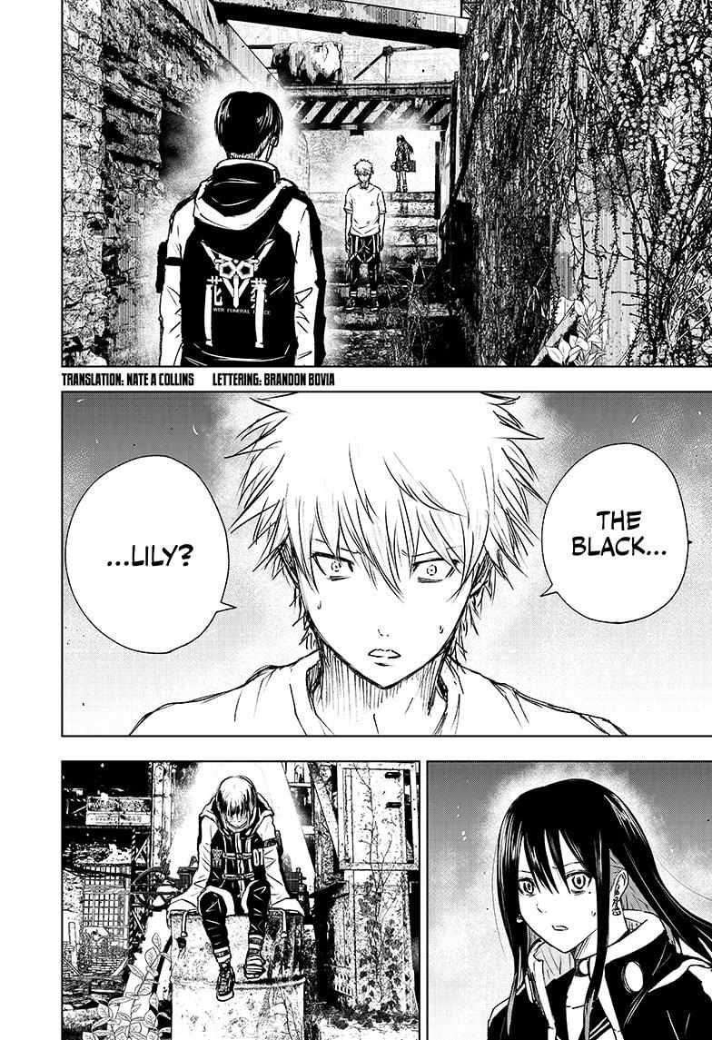 Read Wild Strawberry (en) Manga Online