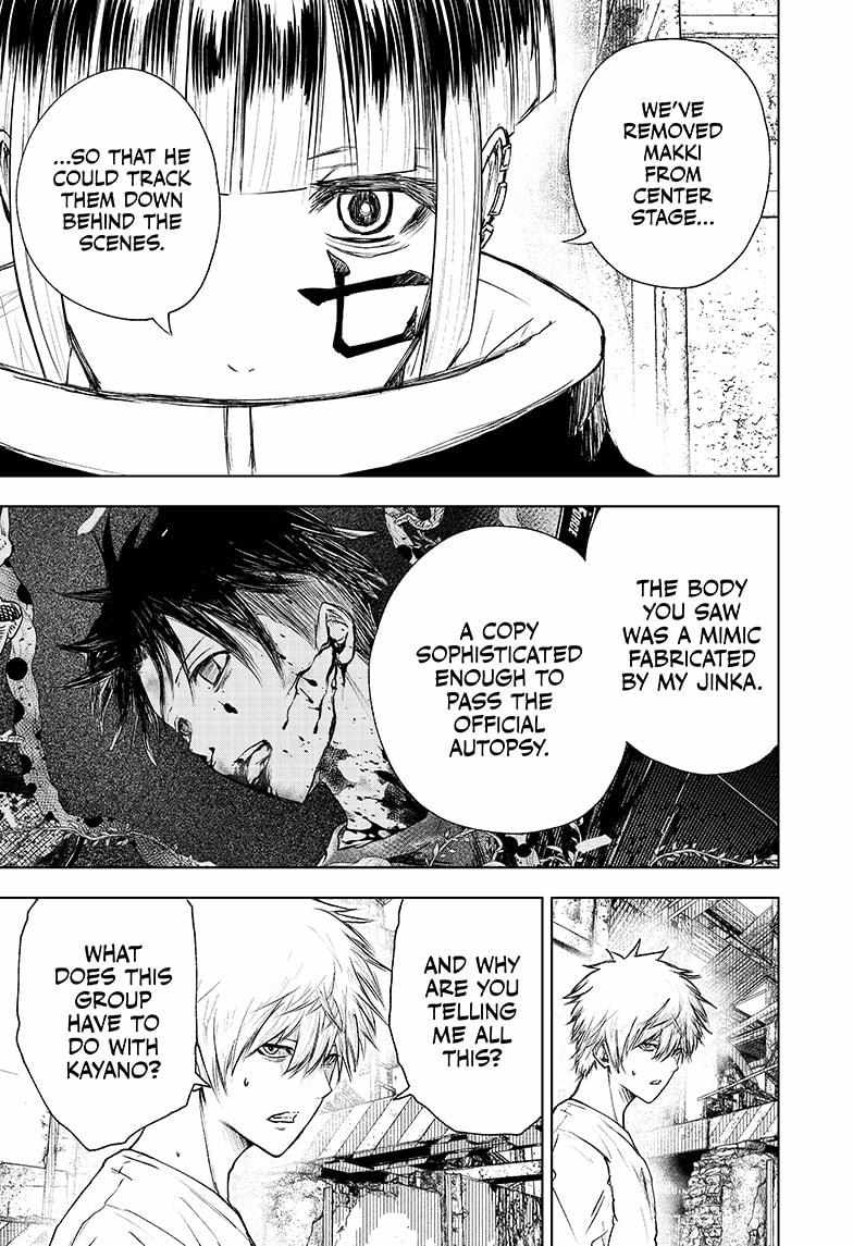 Read Wild Strawberry (en) Manga Online