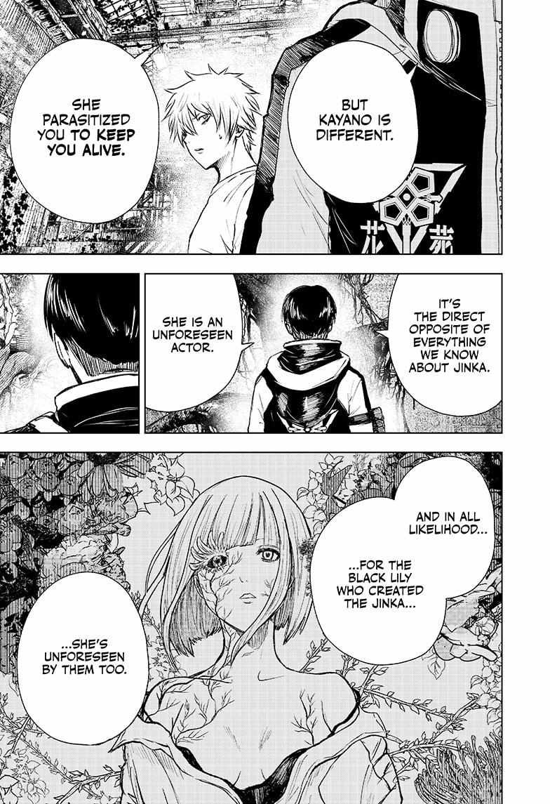 Read Wild Strawberry (en) Manga Online