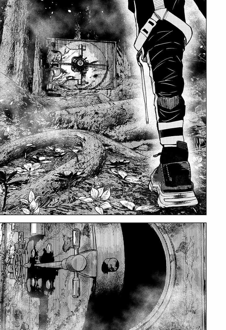 Read Wild Strawberry (en) Manga Online