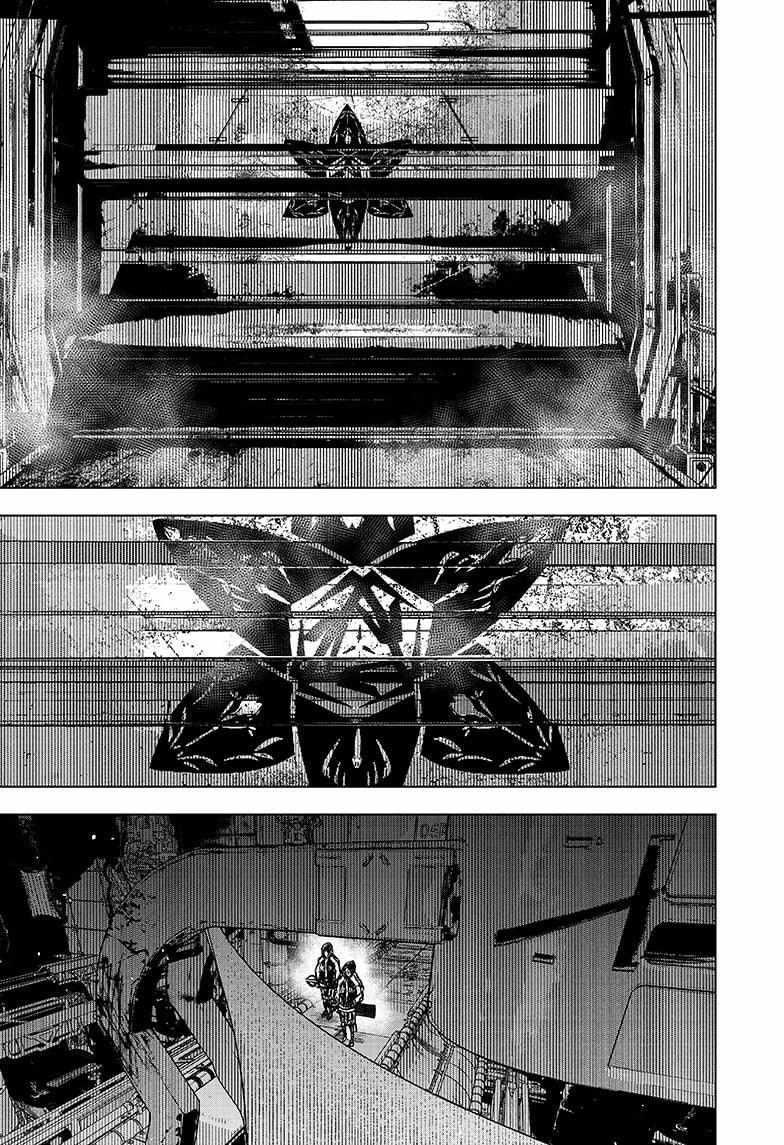 Read Wild Strawberry (en) Manga Online