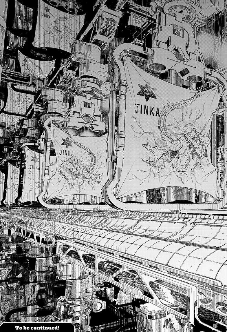 Read Wild Strawberry (en) Manga Online