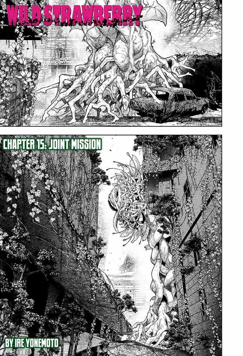 Read Wild Strawberry (en) Manga Online