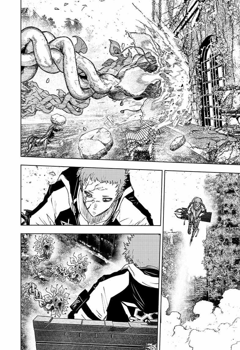 Read Wild Strawberry (en) Manga Online