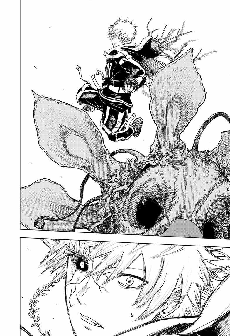 Read Wild Strawberry (en) Manga Online